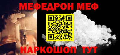 jwh Конаково