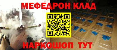 гашишное масло Коммунар