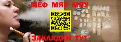гашишное масло Коммунар