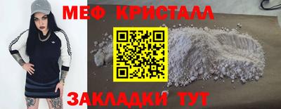 винт Комсомольск-на-Амуре