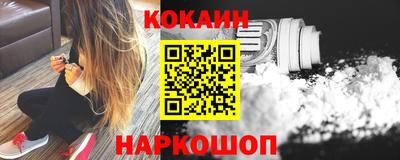 гашишное масло Коммунар