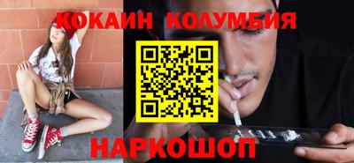 jwh Конаково