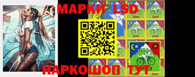 гашишное масло Коммунар