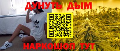 jwh Конаково