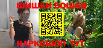 винт Комсомольск-на-Амуре