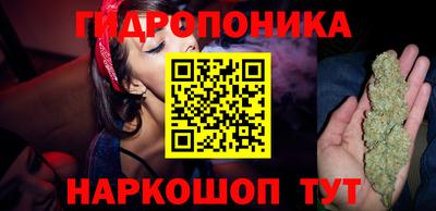 винт Комсомольск-на-Амуре