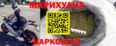 jwh Конаково