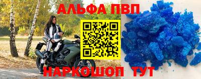 jwh Конаково