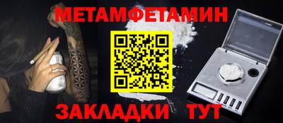 гашишное масло Коммунар