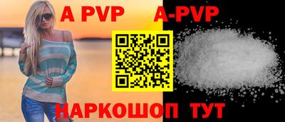 jwh Конаково