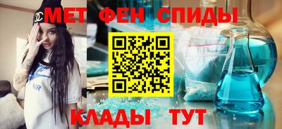 гашишное масло Коммунар