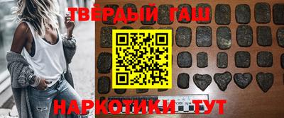 винт Комсомольск-на-Амуре