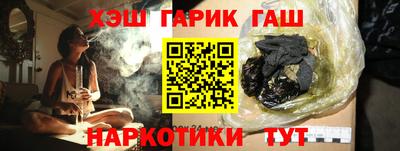 jwh Конаково