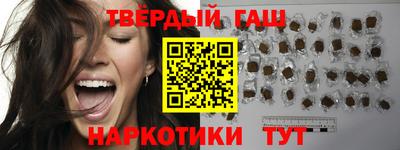 jwh Конаково