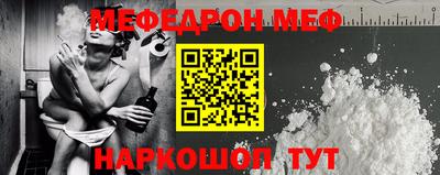 гашишное масло Коммунар