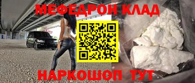 jwh Конаково