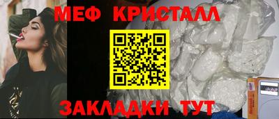 jwh Конаково